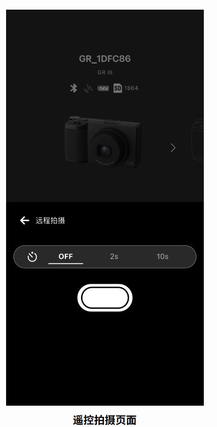 世界杯48队历史参赛次数统计：巴西是唯一23届全勤的球队